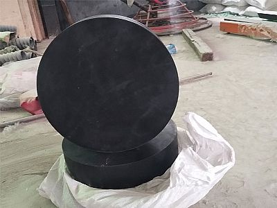 湘东区GJZ板式橡胶支座的主要功能工作原理